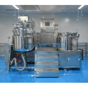 China 300L Vacuum Emulsifier Mixer Mozzarella Cheese Mixing Machine With CE Certificate supplier