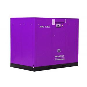 compact gas air compressor for The dye manufacturing from china supplier Innovative, Species Diversity, Factory Direct,