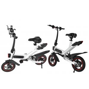 Lightweight Full Size Smart Folding Electric Bike Adjustable Seat Height