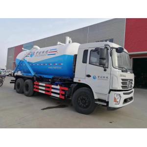 China Dongfeng 6X4 18cbm Sewer Vacuum Suction Truck 18 Ton For City / Factory Cleaning supplier