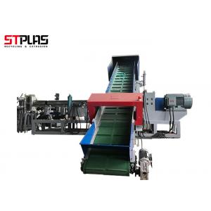 China Ldpe Plastic Pellet Making Machine , Pvc Plastic Recycling Equipment supplier