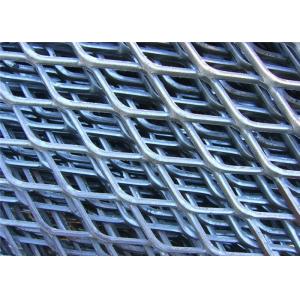China Diamond Hole Customized Expanded Metal Mesh Sheet For Vorious Application supplier