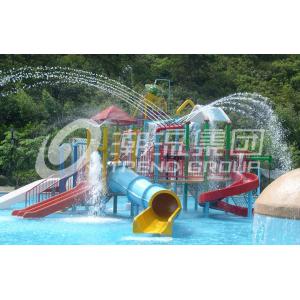 Customized Mini Aqua Park Equipment Kids' Water Playground With Aqua House