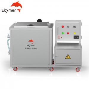 China Single Tank Industrial Ultrasonic Cleaning Machine Explosion Proof With Refrigeration supplier