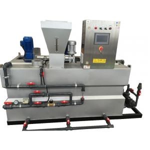 China Automatic Feeding Unit Dry Powder Mixing Polymer Dosing System Chemical Processing supplier