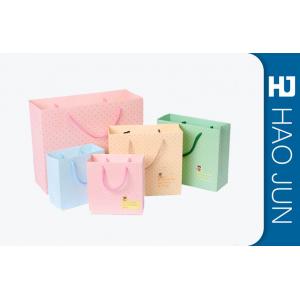 Custom Cardboard Shopping Bags / Custom Printed Paper Carrier Bags For Clothing Packaging