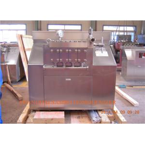 China Stainless steel Housing chocolate / Ice Cream Homogenizer 6000 L/H 110 KW supplier