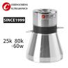 China 60w 25k And 80k Ultrasonic Vibration Transducer wholesale