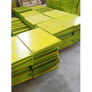China 40mm Thickness Polyurethane Modular Screen Mesh For Stone Sieving supplier