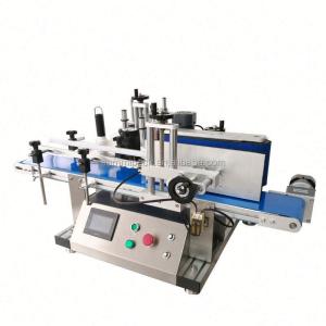 China Semi-Automatic Round Bottle Labeling Machine with PLC Touch Screen and 1 Year Warranty for High Accuracy Space Saving Operation wholesale
