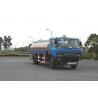 China Fuel Oil Tank Truck 12600L , Dongfeng Chassis Transport Fuel Tanker Truck 4x2 wholesale