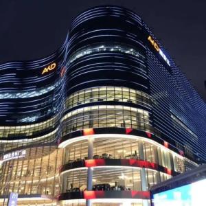 China 12V IP67 Écran rétractable RGB résistant à l'eau Éclairage de point LED Réseau publicitaire à usage extérieur supplier