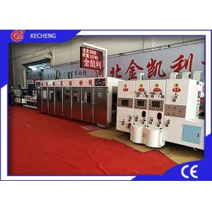 China Water Ink Flexo 250pcs / Min Top Printing Printer Gluer Inline supplier