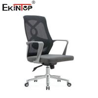 China Modern Furniture Black And Gray Mesh Chair With Armrests And Casters on sale