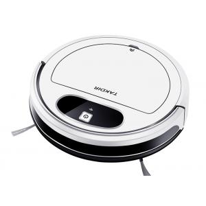 China Customized Home Robot Vacuum Cleaner 15w 1200Pa Sunction With 2600mAh Battery supplier