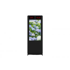 IP65 IP55 NFC Outdoor LCD Digital Signage Horizontal/Vertical Ultra High Definition 2160p Display Outdoor Screen Totem