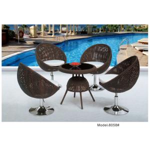 5-piece poly rattan wicker stainless steel base hotel dining set -8058