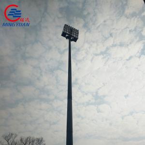 China Electric Power Steel Utility Pole Solar LED Street Light Angular Tubular Galvanized A572 supplier