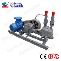 China CE 3.6m3/H 5.5KW 4Mpa 60L/Min Cement Grouting Pump on sale