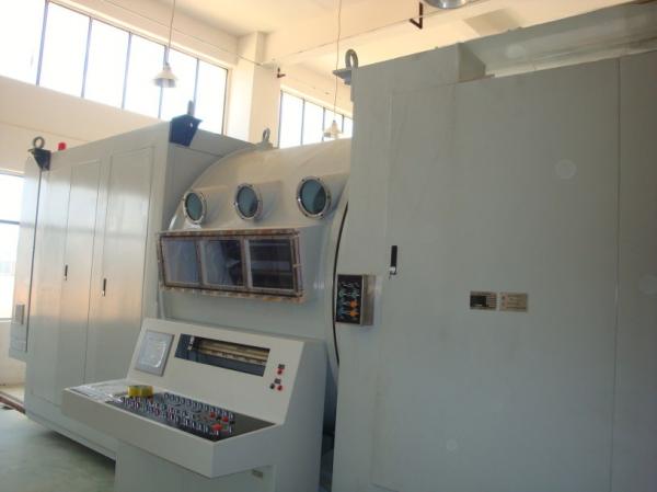 Multifunctional Continuous Roll To Roll Metallizing Machine 380V 50Hz