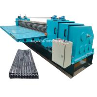 China Full Hard G550 Corrugated Sheet Rolling Machine 11kw corrugated roll forming machine on sale