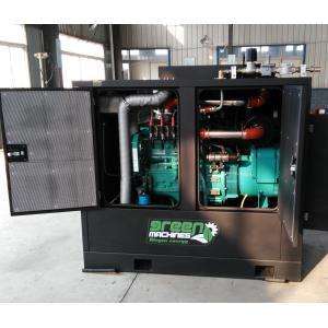 Biogas CHP BHKW 30KW 40KVA CE Certified For Heating Hot Water Farm Power Supply