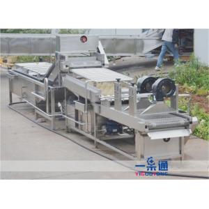 China Water Bath Squeegee UHT Sterilization Machine Automatic Water Sterilizer Machine wholesale