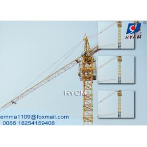 QTZ3008 Smallest Topkit Tower Crane Mast Section Size 1.5*1.5*2.2m