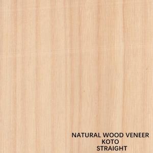 China Africa Natural Koto Wood Veneer Quarter Cut Straight Grain Good Quality For Dyeing Process Can Be Customized supplier