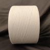 China Ne4/1 Ne6/1 Ne8/1 Glove Yarn Recycled Yarn Regenerated Cotton Yarn wholesale