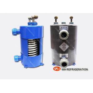 China 1hp Aquarium Chiller Aquarium Heat Exchanger Titanium Evaporator Long Life supplier