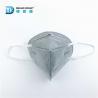 3D Foldable 95% Hypoallergenic Particulate Filter Mask