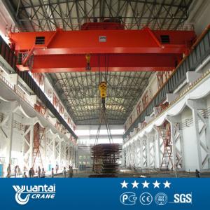 China YUANTAI worldwide and high performance 20 ton overhead crane for sale supplier