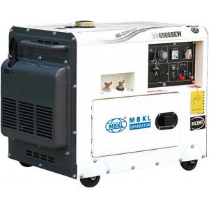 China Small Power Protable Type Diesel Generator Set For Home Charging supplier