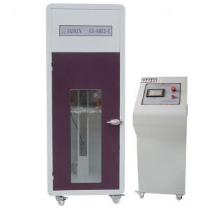 China Electronic Free Fall Testing Machine Cylindrical Battery Mobile Phone Battery Testing Equipment supplier