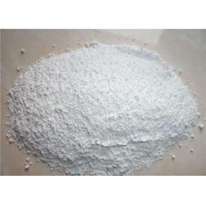 China Silica Dioxide Paint Matting Agent HS CODE：281122 Equivalent To OK412 Used For Plastic Coatings wholesale