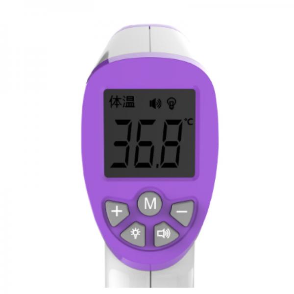 Fever Alarm Accurate 5cm Non Contact Forehead Infrared Thermometer