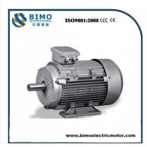 China Ms Series 0.12 ~ 7.5kw Alumium Three Phase AC Motor supplier