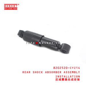 China 8202520-CYZ14 Instalação do conjunto do amortecedor traseiro adequado para ISUZU VC46 supplier