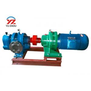 Electric Motor Gear Oil Transfer Pump With Heat Insulation Jacket LC/LCW Series