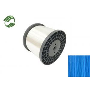 Belt Filter Press PET Monofilament Yarn 29%-47% Elongation