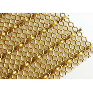 China Light Brass Color Decorative Architectural Woven Mesh For Hall Screen Parition wholesale