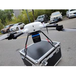 China 道の調査のための100-2000kHz高精度の5mm@50m PM-1500 UAV LiDARシステム supplier