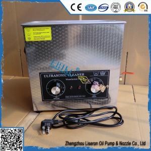 China ERIKC high standard diesel tank cleaning machine , fuel injection cleaning tool and common rail ultrasonic cleaner supplier
