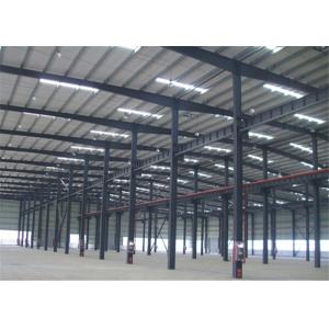 China Hot Dipped Galvanized Metal Frame Warehouse , Pre Manufactured Steel Buildings wholesale