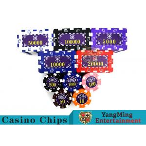 China Aluminum Dedicated Casino Poker Chip Set With UV Anti - Release Function supplier