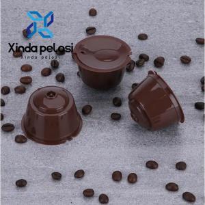 China Portable Aluminum Colorful Empty Nespresso Coffee Capsules Pods Empty Coffee Cups supplier