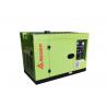 China Forced Air Cooling 7kVA Silent Portable Diesel Generator Set wholesale