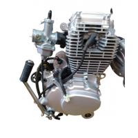 China 250cc Gasoline Engines Manual Clutch , Air Cooled Kick Start Engine on sale