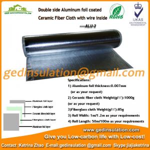 China Double side aluminum foil coated ceramic fiber cloth with wire inside supplier